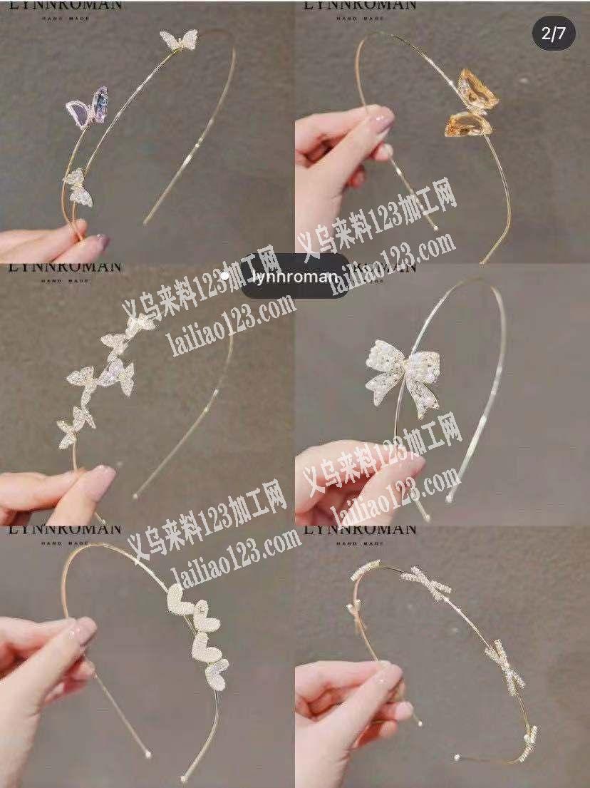 饰品订单，找这几款产品工厂。有做过的联系