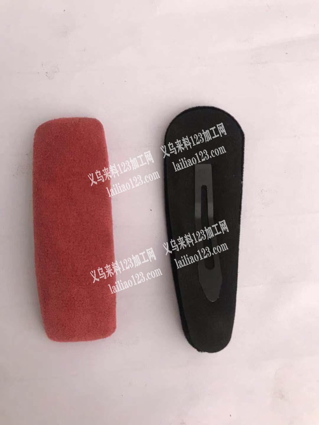 发夹订单外发，寻找专业做这种夹子的加工厂