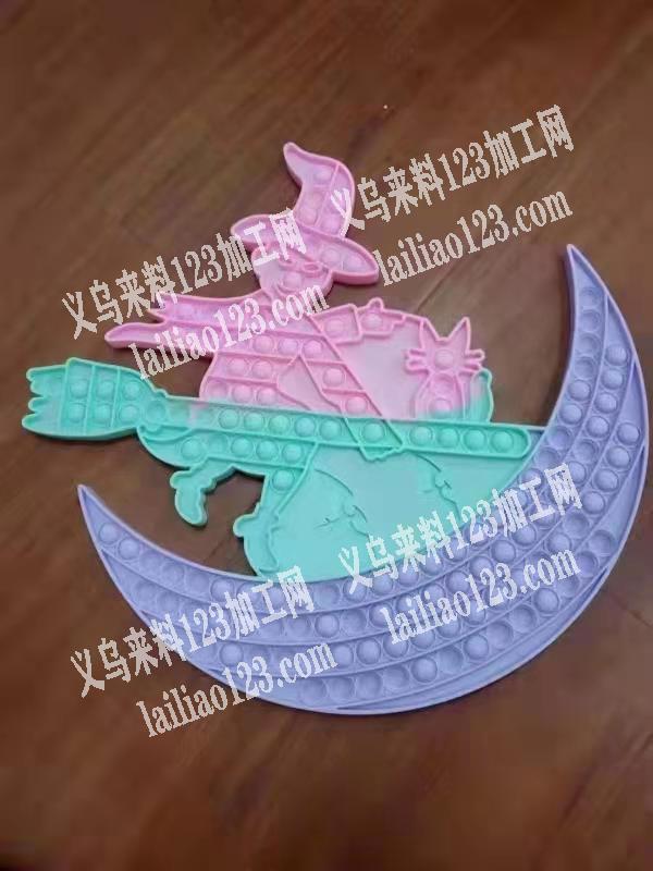 爆款产品订单，寻找哪家有这款，我要货，工