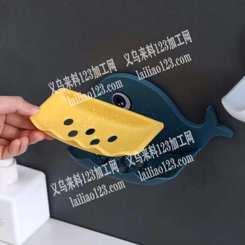 寻找如图塑料爆款肥皂盒厂家，有做的联系我