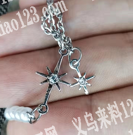 采购如图项链配件，寻找供应商，有货的联系