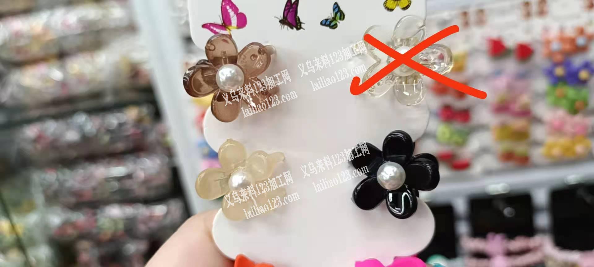 国际商贸城102185A店面寻找做如图花
