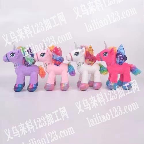 寻找毛绒公仔厂家，如图，有意者联系