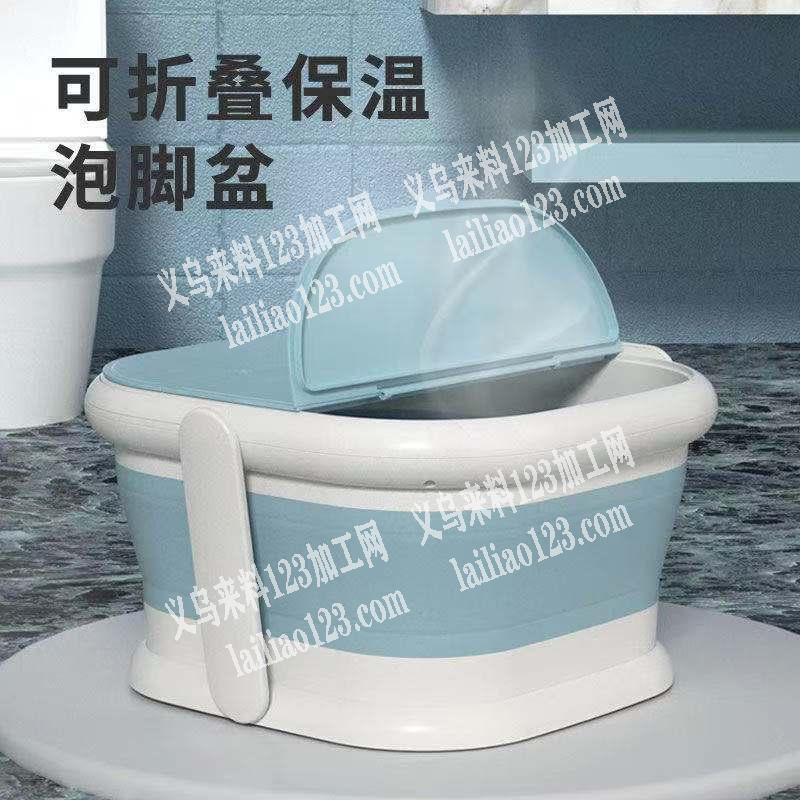 塑料足浴盆订单，寻找工厂，谁有货来个厂家