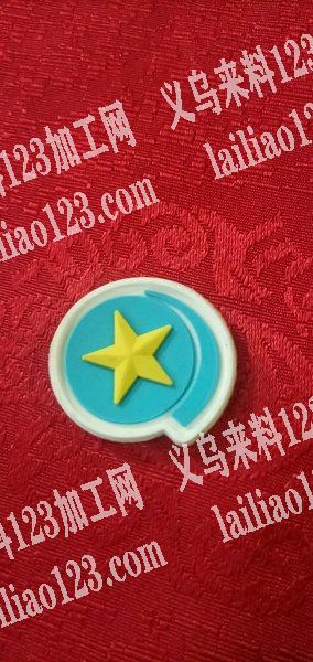 有谁生产滴胶，请联系我，联系详谈，长期合