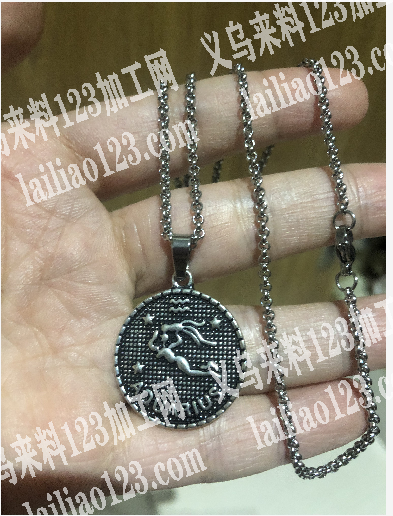 如图，合金的谁家有做？可以做的联系
