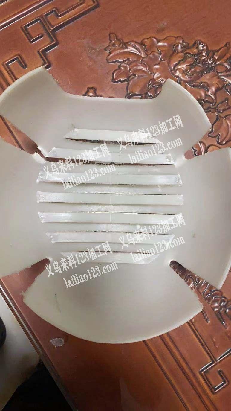 寻找有做这个塑料产品的工厂，有做的联系我