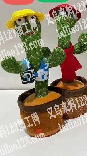 爆款仙人掌订单寻找厂家，如图，工厂来联系