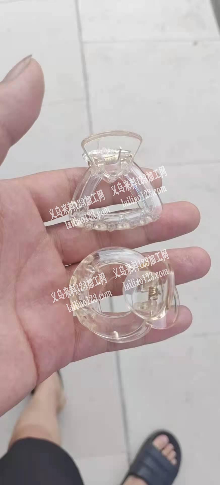 爪夹订单外发，找这个4cm透明白的厂家量