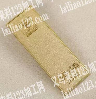 如图，寻找有做电镀磨砂的工厂，联系：吴先