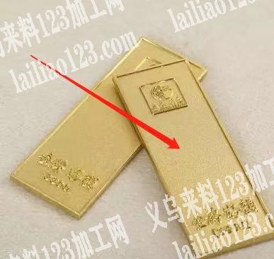 如图，寻找有做电镀磨砂的工厂，联系：吴先