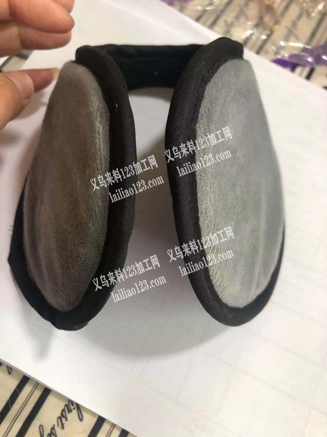 找专业找做这种耳罩的加工厂，里面带铁圈的