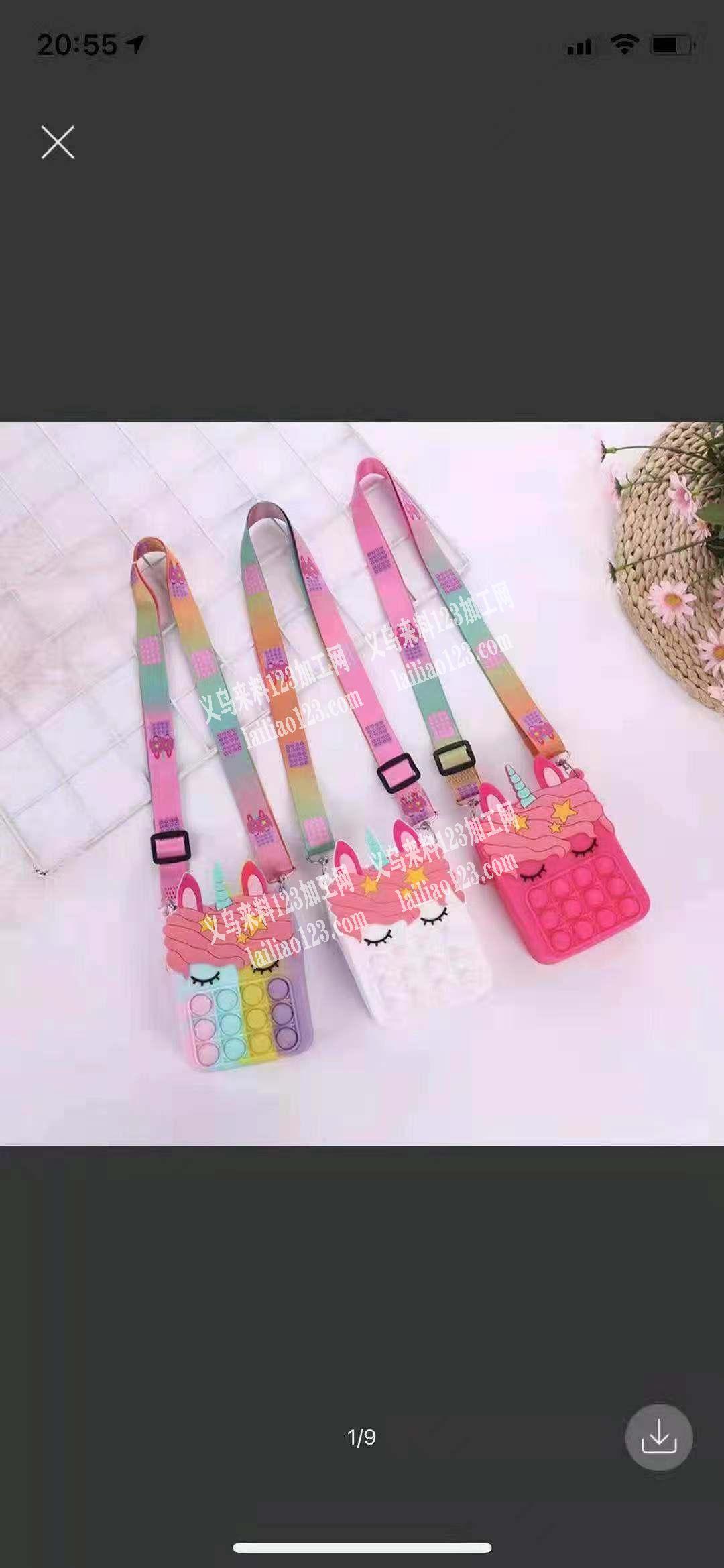 硅胶包寻找厂家，如图款，厂家联系我