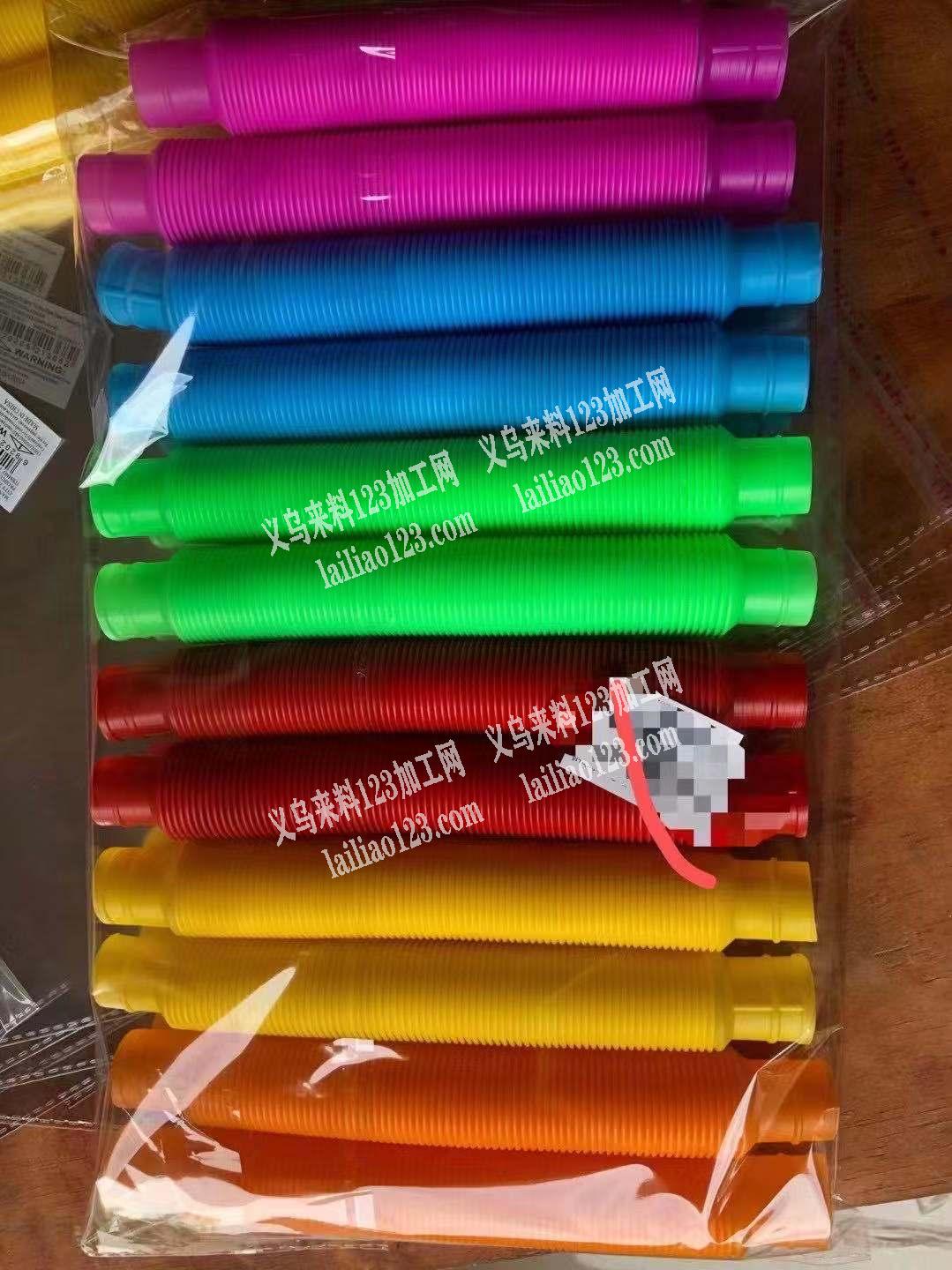 寻找如图产品厂家，请联系我，联系详谈