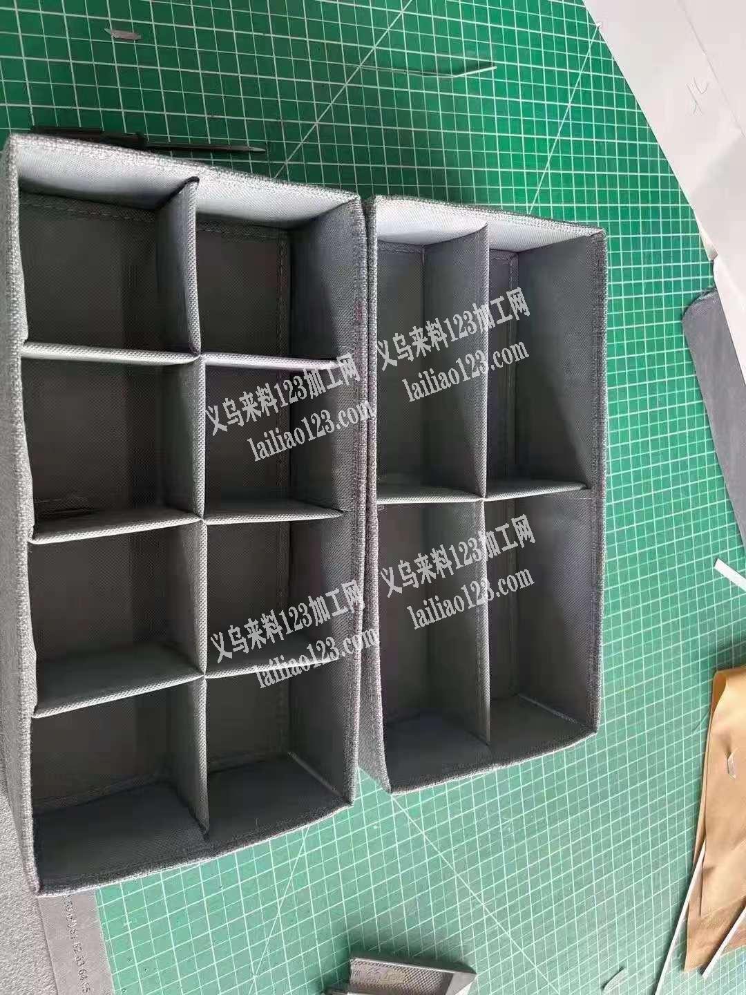 内衣收纳盒寻找外加工厂，会做的联系，联系