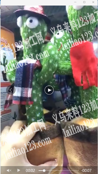 寻找爆款布艺仙人掌厂家，采购如图，厂家有