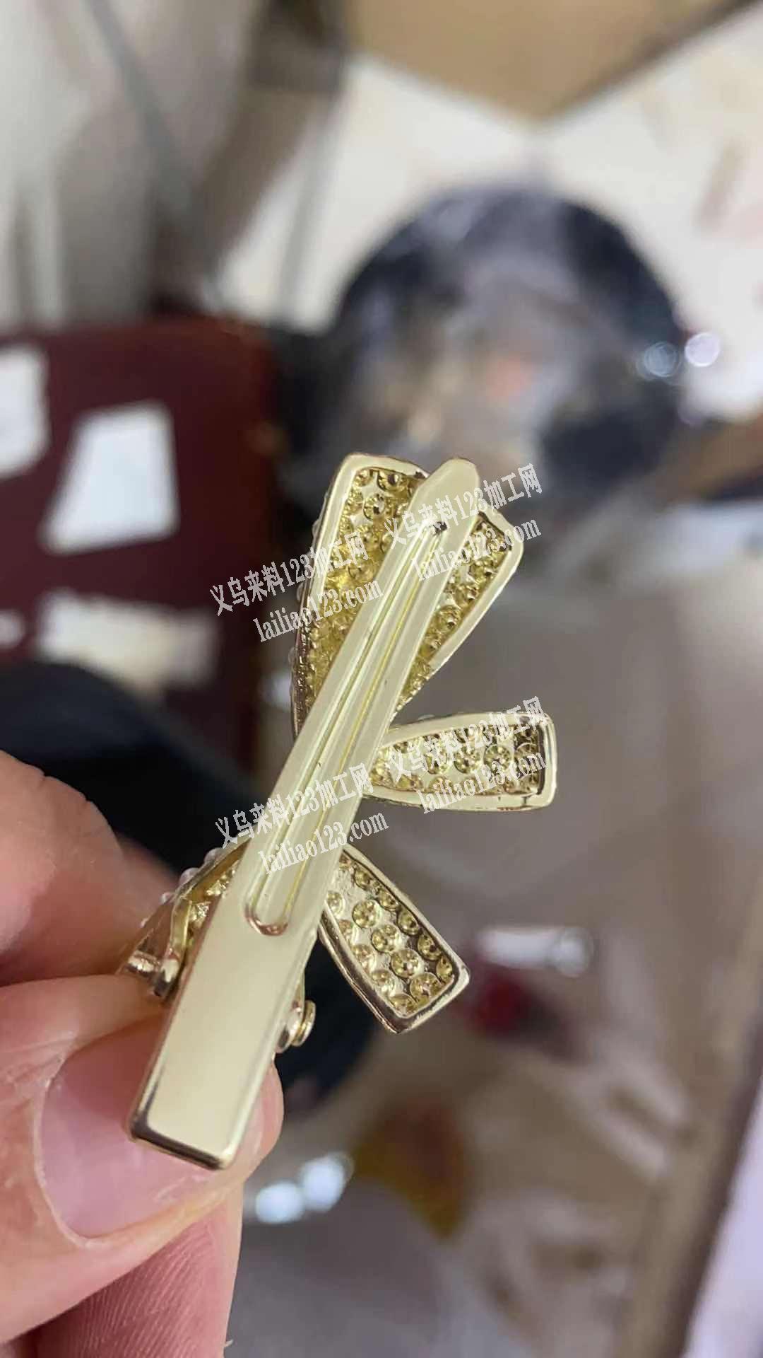 合金发夹底胚，寻找工厂，如图，这个底座的