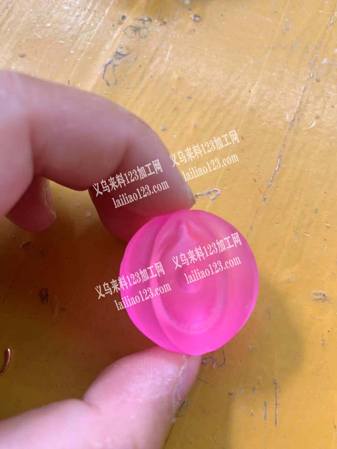 如图，找此产品，树脂南瓜、能做的、有磨具