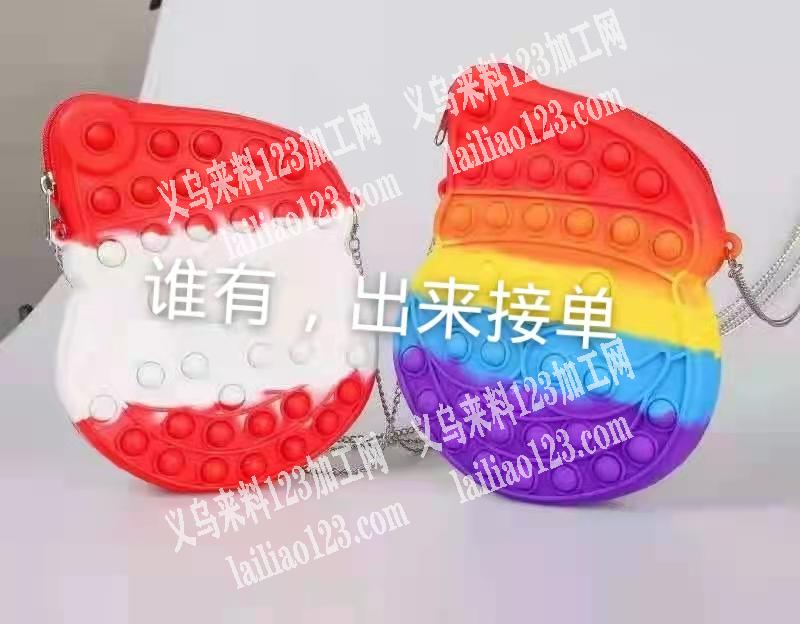 商贸城采购如图爆款灭鼠先锋，有意者联系