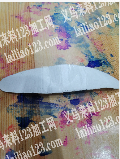 寻找可以给皮料做不干胶加工的加工厂，可以