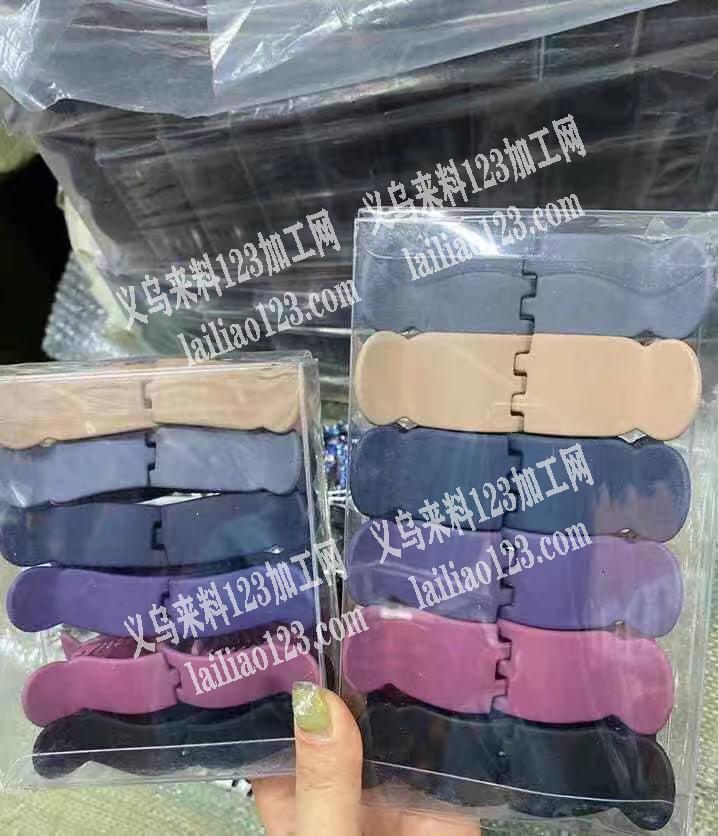 如图，找做这款的厂家，非厂家勿扰，只要能