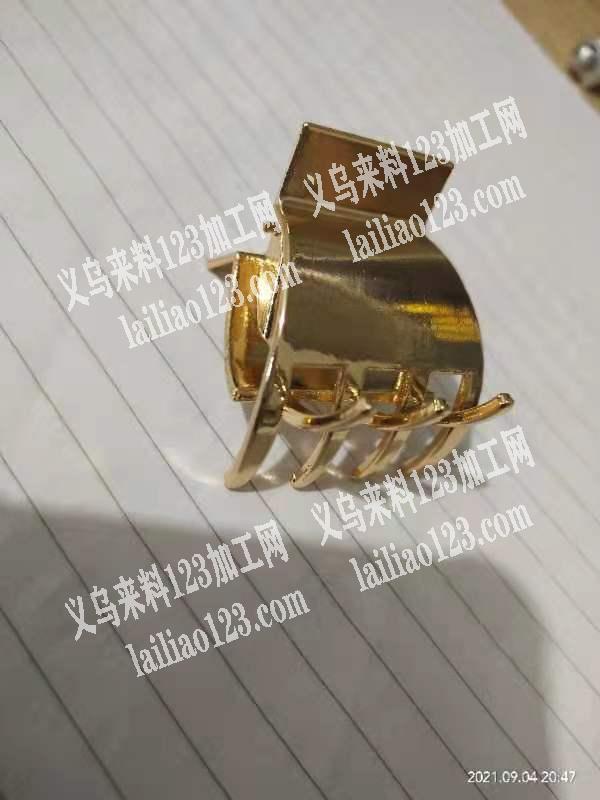 寻找爆款抓夹厂家，有订单，寻找厂家，如图
