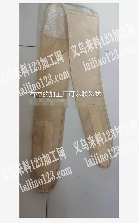 寻找平车加工厂，如图，能做的联系我