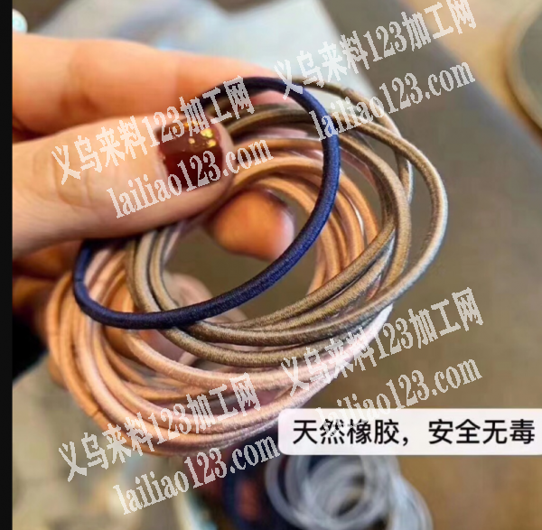 皮筋外发，如图，寻找这个，尺寸45CM1