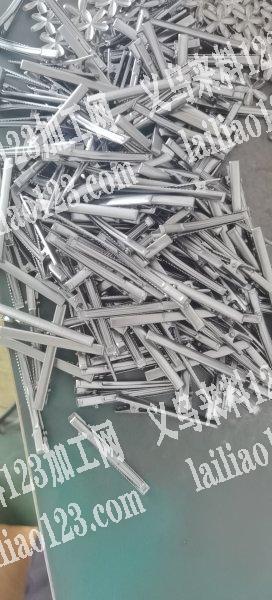 如图，谁家有这个，有的联系我