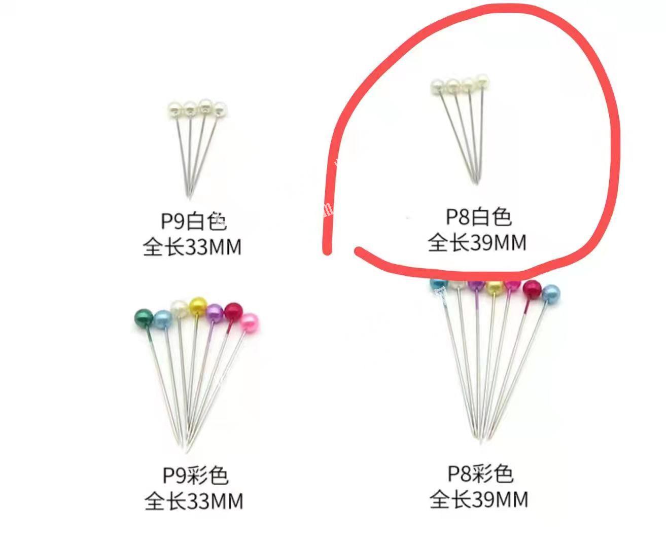 订单外发，如图，谁家有做这个，可以做的联