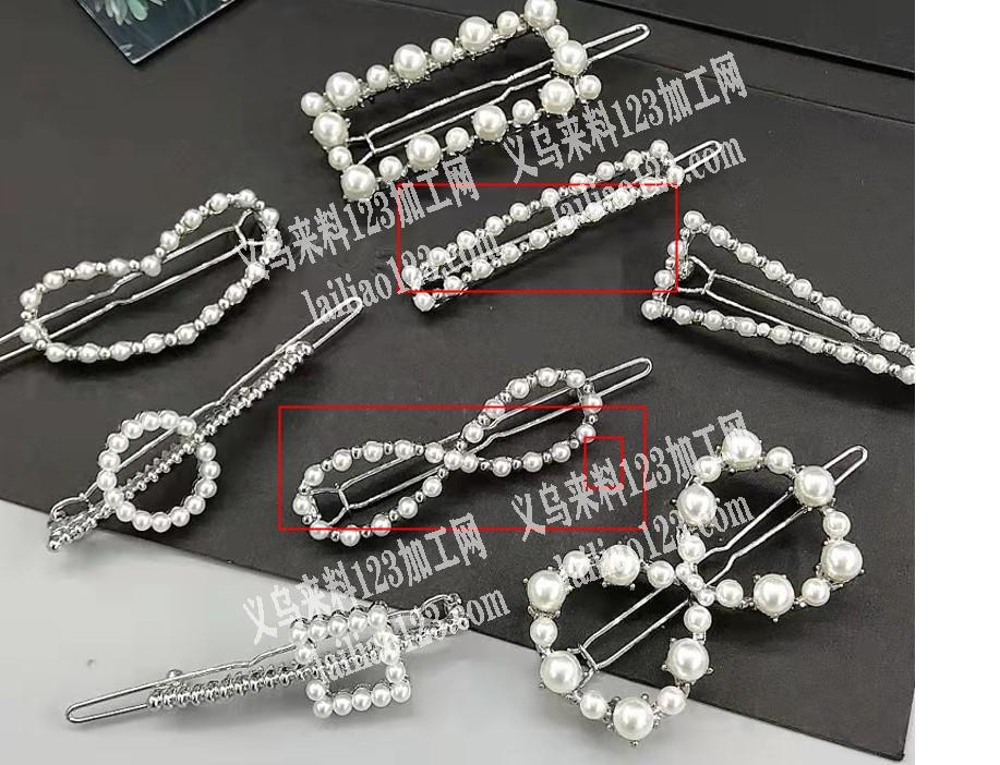 发夹订单wF,上图框框里面两款，工厂能做