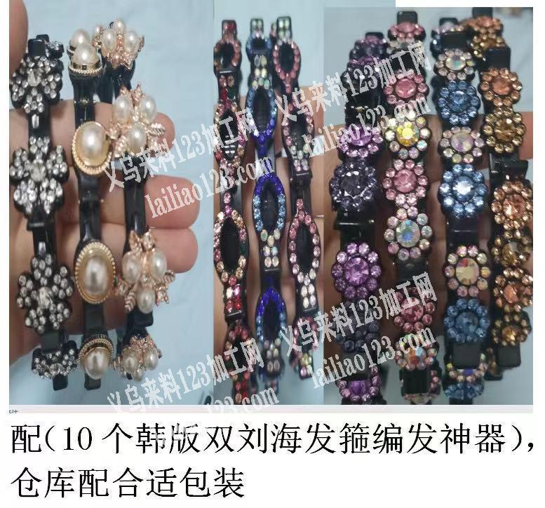 如图，这10个款，可以做的工厂联系