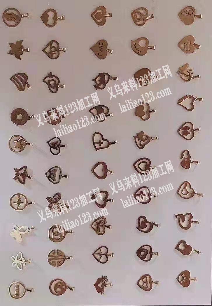 电镀外发，如图，有没有镀这种便宜小套装的