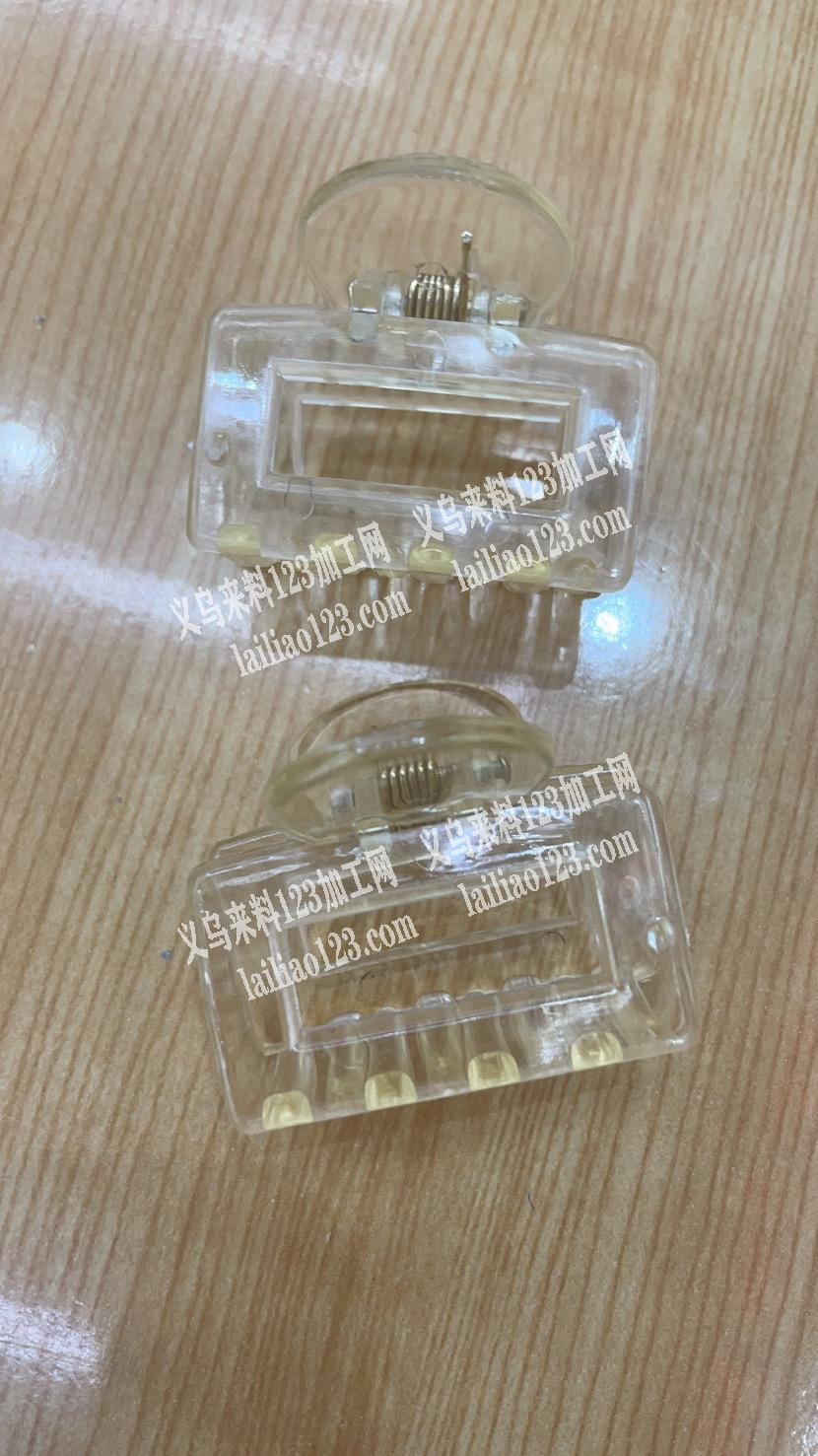 爪夹订单外发，找这款抓夹厂家，有模具的联
