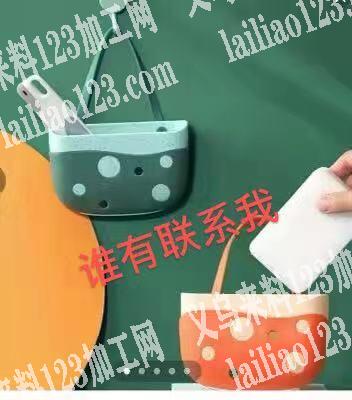 寻找软胶篮子厂家，如图，采购如图置物小篮
