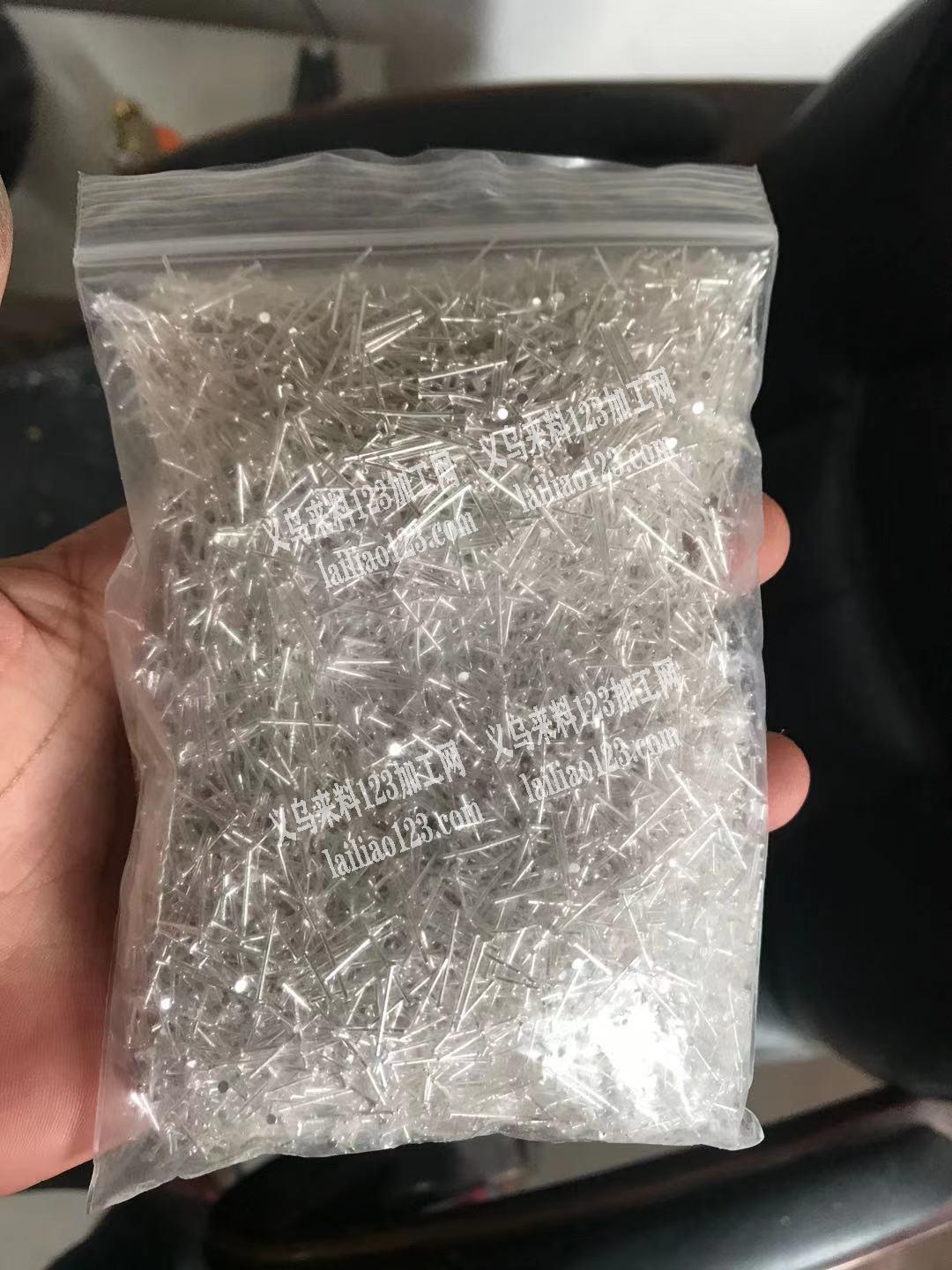 银针9000根低价处理，需要的老板联系我