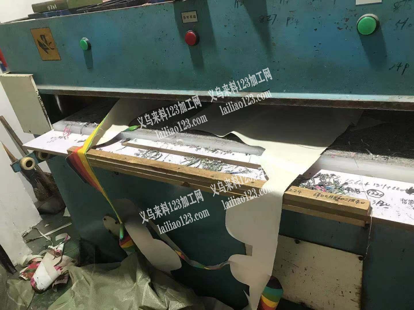 下料机带台板有人要吗转让，要的联系