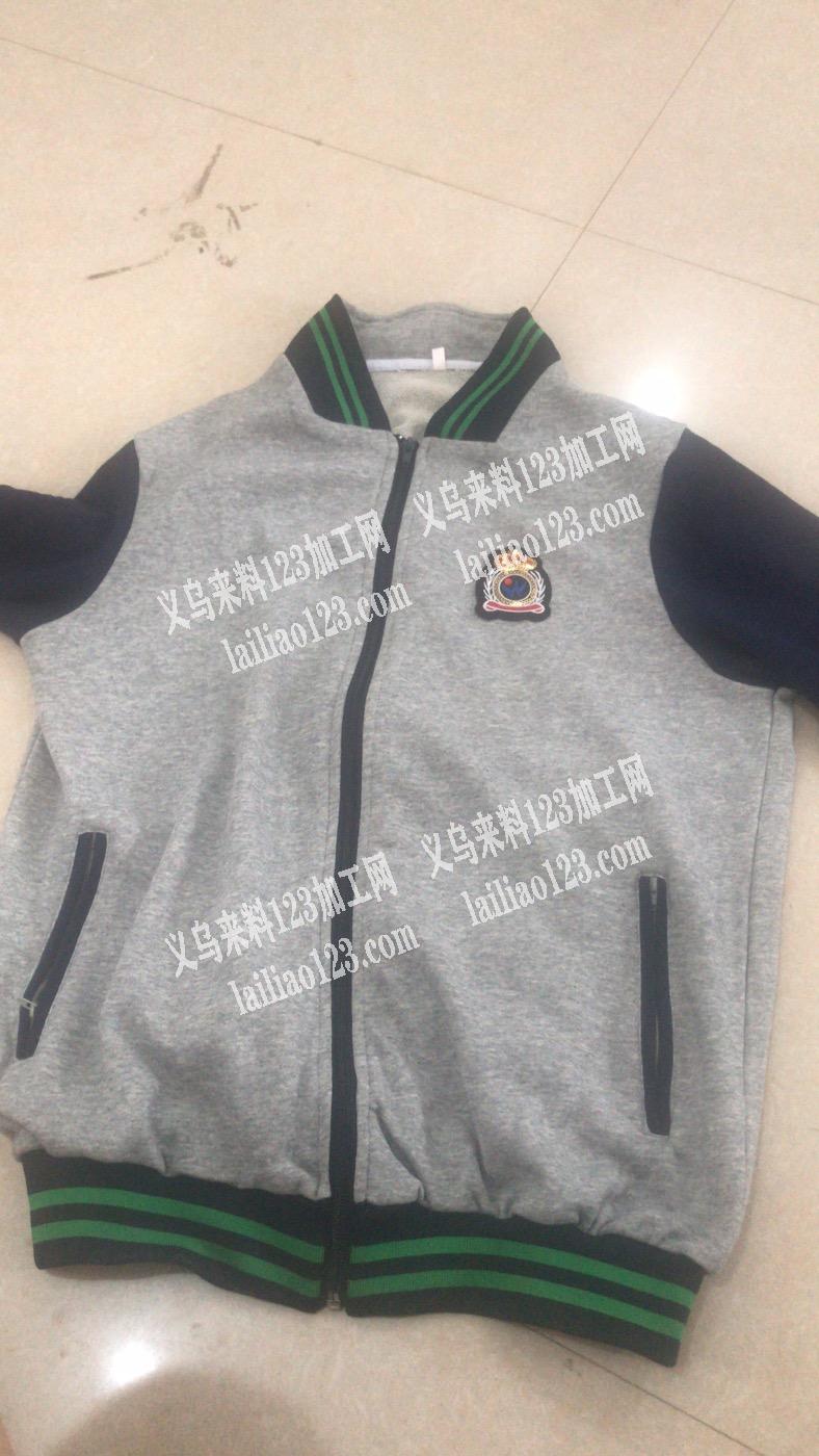 校服外发，寻找加工厂，寻找有没有做校服，