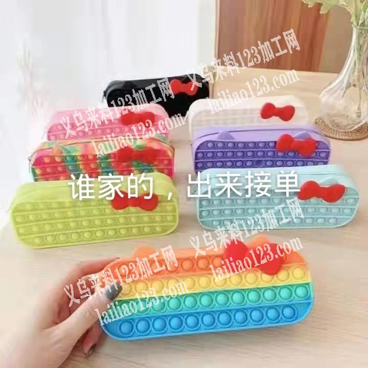 寻找如图爆款包包的厂家，有做这款的联系我