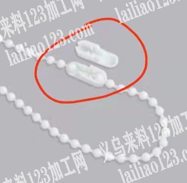寻找卡扣工厂，可以做的联系