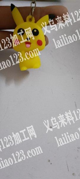 如图寻找可以做这种产品工厂，可以做的联系