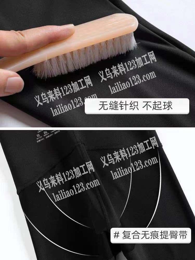 如图，需要1万条芭比裤，是厂家的联系，联