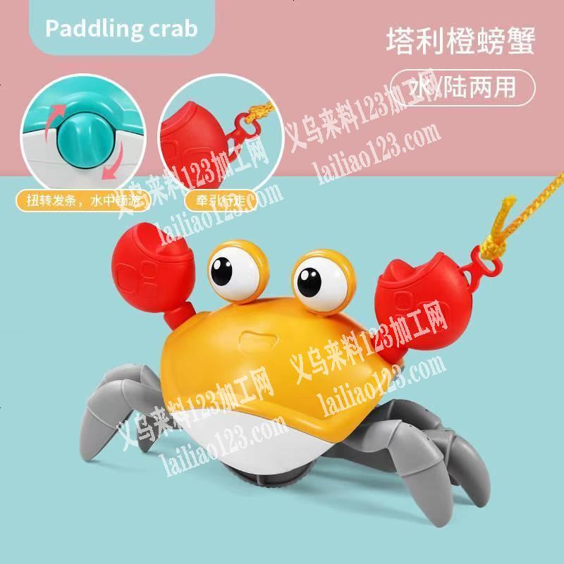 寻找如图产品厂家，采购订单，有的联系我