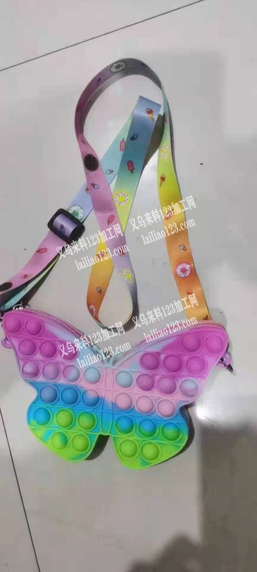 大量蝴蝶挎包爆款灭鼠先锋订单寻找厂家，如