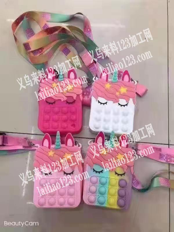 如图四款灭鼠先锋包包订单，寻找厂家，如图