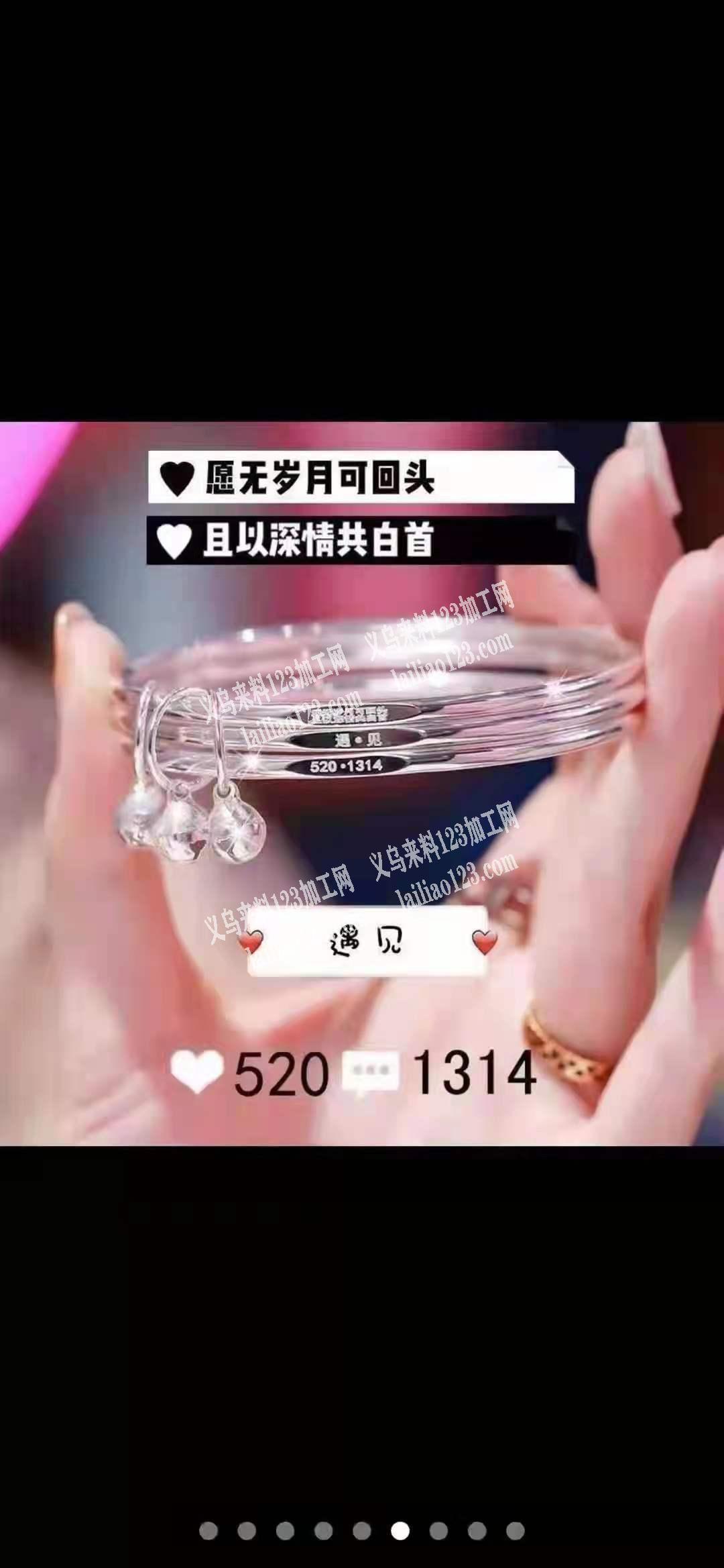 大量现货供应。有需要联系我，可以定制
