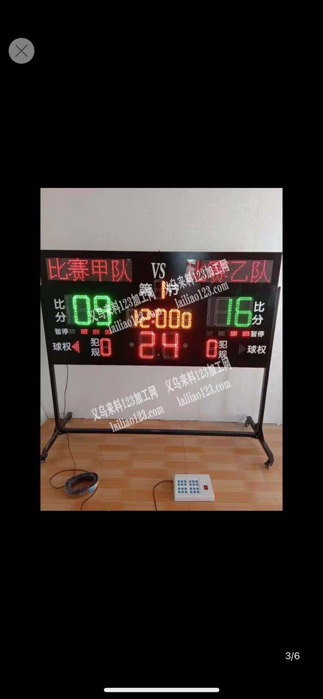 有订单，有图中这个产品的联系我