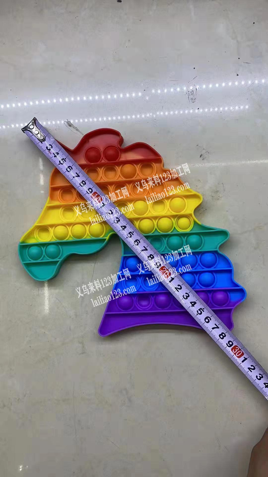 爆款灭鼠器订单。如图，可以做的联系，联系