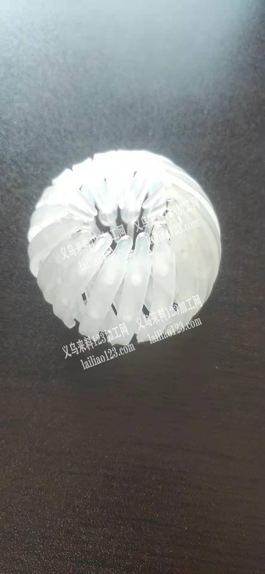 寻找如图塑料长牙盘发器毛胚，如图，有货的
