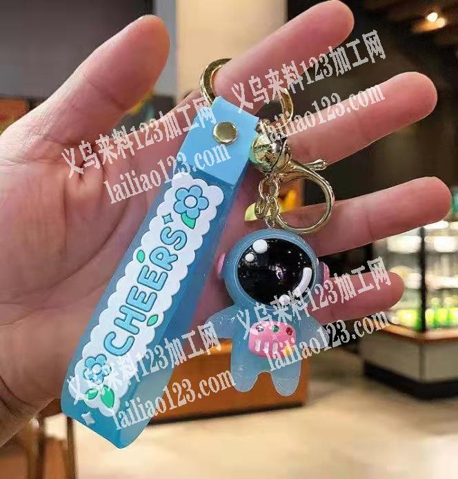 大量如图钥匙扣订单外发，寻找专业做如图钥
